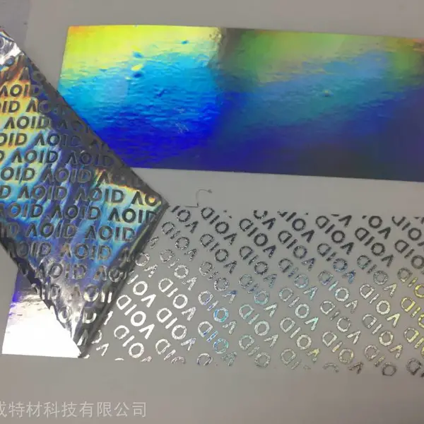 厂家直销激光镭射不干胶防伪材料 定做素面镭射VOID 格底哑银亮银揭开留底定制