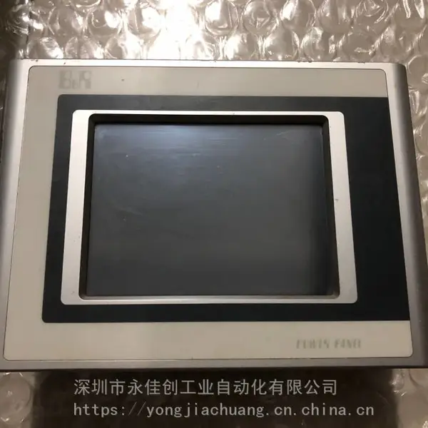 贝加莱维修 贝加莱电脑维修 贝加莱工控机维修