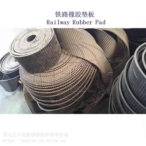 �����ظֹ��𽺵�塢����������ߵ�幩Ӧ��