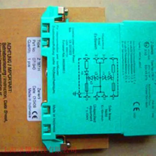 ��ӦP+F���Ӹ������Ͱ�ȫդ KCD2-SCD-EX1��ȫ������