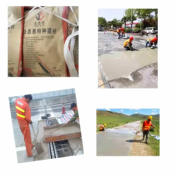 ���籡��·���޲��� ˮ��·��������޲��� ��������