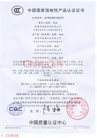 3c