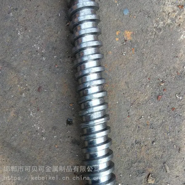 D15/17*5.8米穿墙螺杆 45号钢高强螺杆加工定制