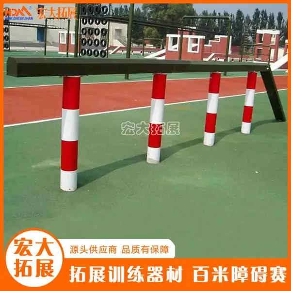 厂家直销百米障碍赛器材,百米障碍训练场