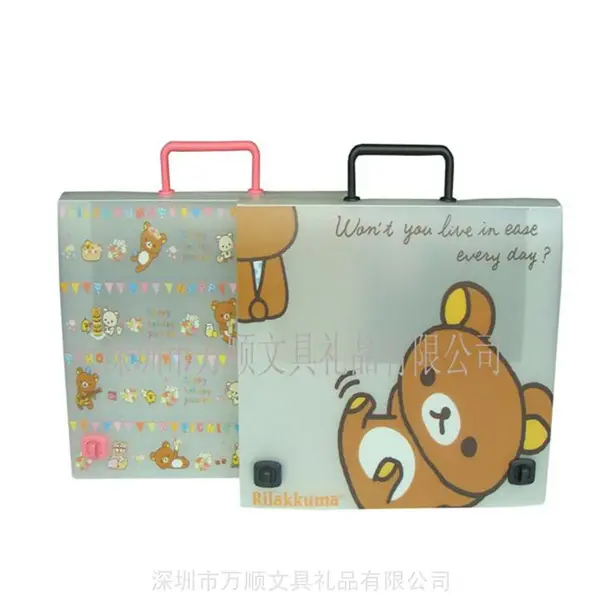 ���Ҷ���LOGO pvc�Ծ��� ����PP�������Ϻ��Ծ���