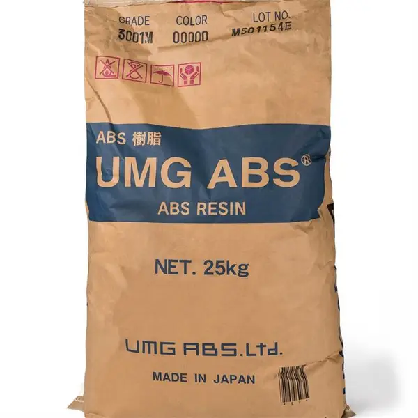 日本UMG ABS NTV25 阻燃 抗紫外线 汽车应用