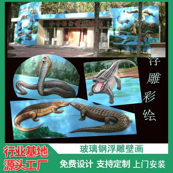 ���������ɫ����ڻ� �����ַ�ͭ���� ���ұ���