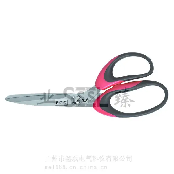 �¹�����Kretzer 972020�����ͨ�ü�����ҵ������ȫ����20cm��