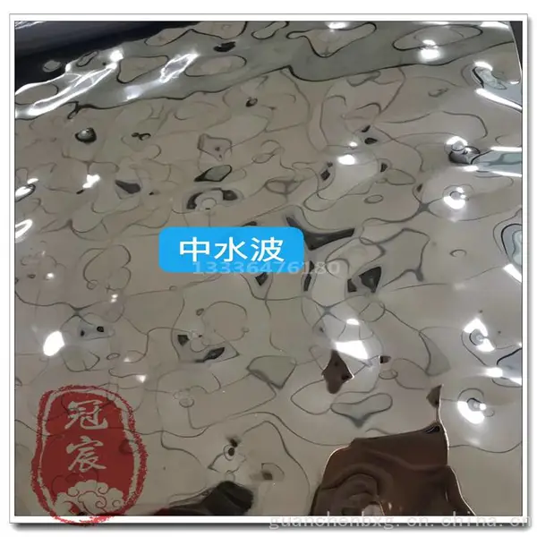 拉丝不锈钢扣板集成吊顶铝天花300*300厨房工程墙面方板自装材料