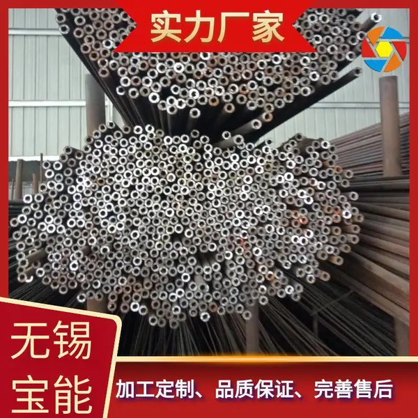 F55不锈钢管 销售F55钢管 高温合金管 提供样品