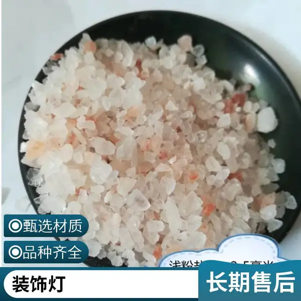 LED小夜灯USB充电式橱柜灯学生宿舍卧室床头灯圆形人体感应