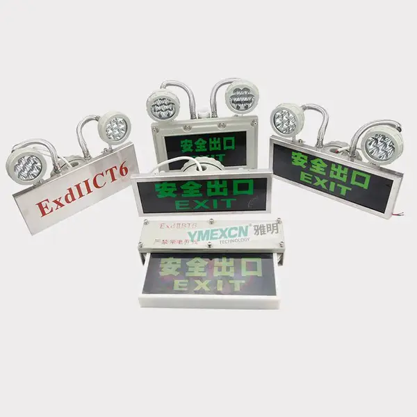 BYY-9/20������ȫ���ڱ�־�� IIB������ͨ��������ָʾ��