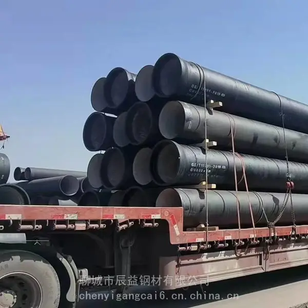 DN80-DN1200��ī��������ī������,��Դ����
