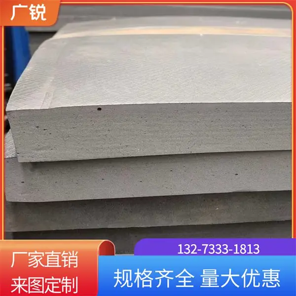 聚乙烯闭孔泡沫板A西安聚乙烯闭孔泡沫板A聚乙烯泡沫板厂