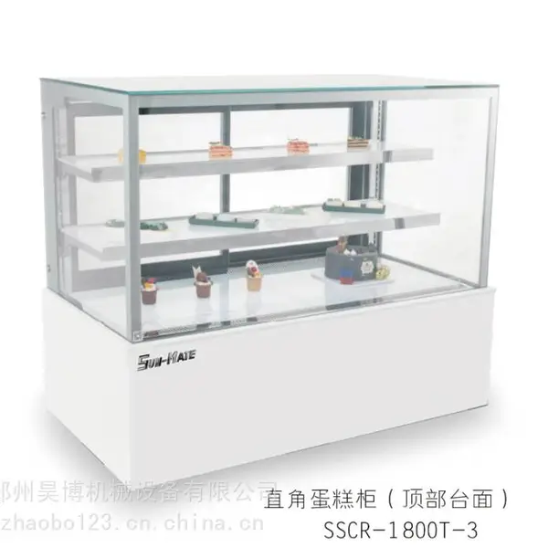SUN-MATE三麦SSCR-1800T-3面包房烘焙店风冷蛋糕展示柜 直角风冷慕斯展示柜