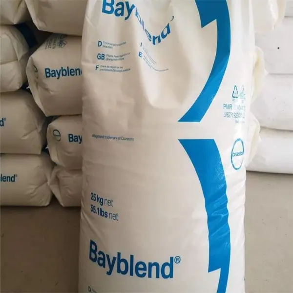 Bayblend PC/ABS塑胶原料 FR3006 阻燃防火VO 家电配件 合金料颗粒