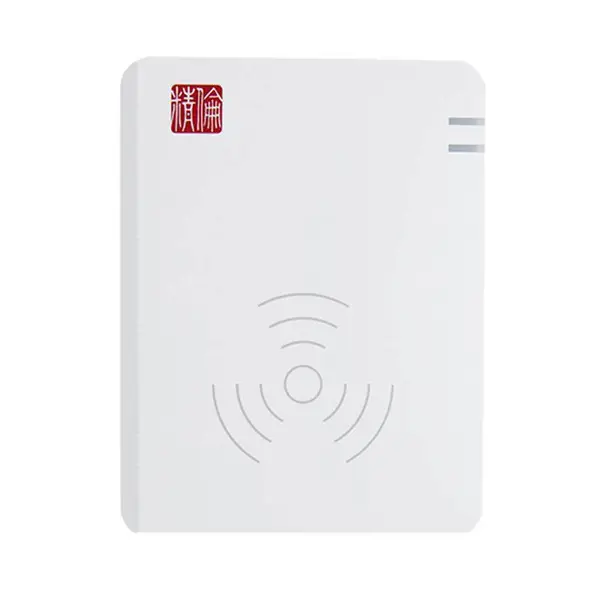 精伦IDR210身份证阅读器 二代证识别仪 人证身份识别 银行酒店医院税务民政交通均可使用
