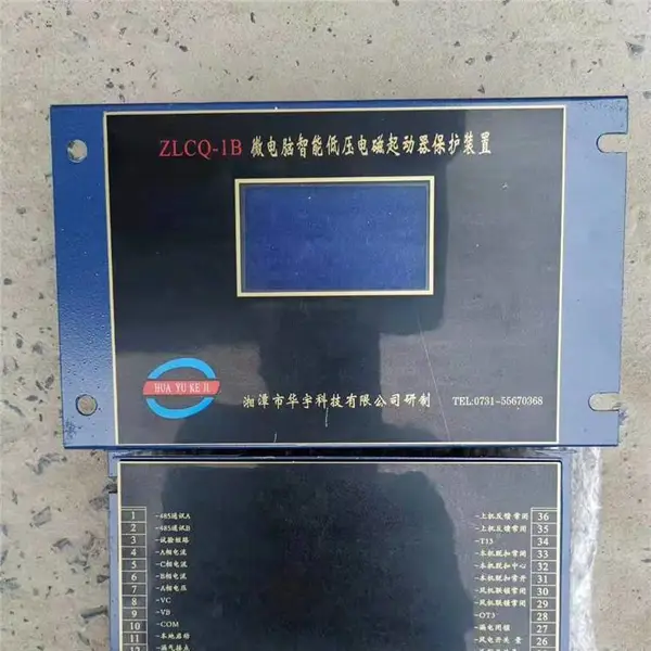 ˴̩��ӦZLCQ-1B΢�������ܵ�ѹ�����������װ��
