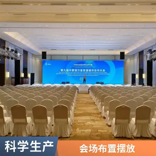 ��ѵ�������γ��� �����۵��� ���輸���� ͬ��Ƽ��᳡����