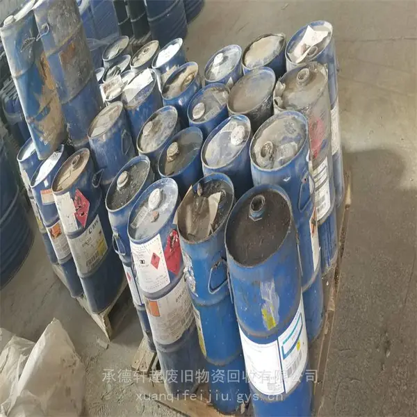 ȫ������������Ⱦ�ϻ��գ����Լ������Ժ�ɫͰװ�����չ�