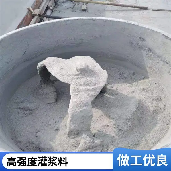 ԥɭ��ˮ����޸��� 60MPa��ǿ���������ཬ��