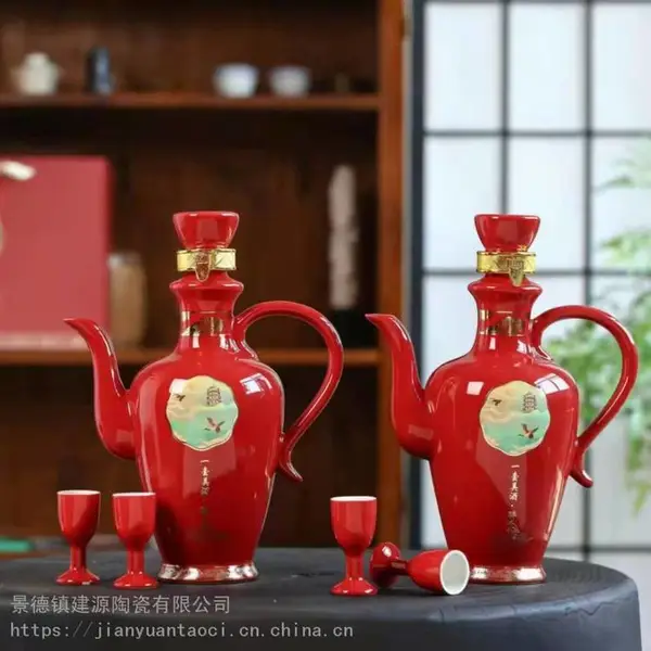 ��ɫ�ܷ�װ��ƿ 1���մɾ�ƿ 500ml�ƺ����ƴ󳧼�