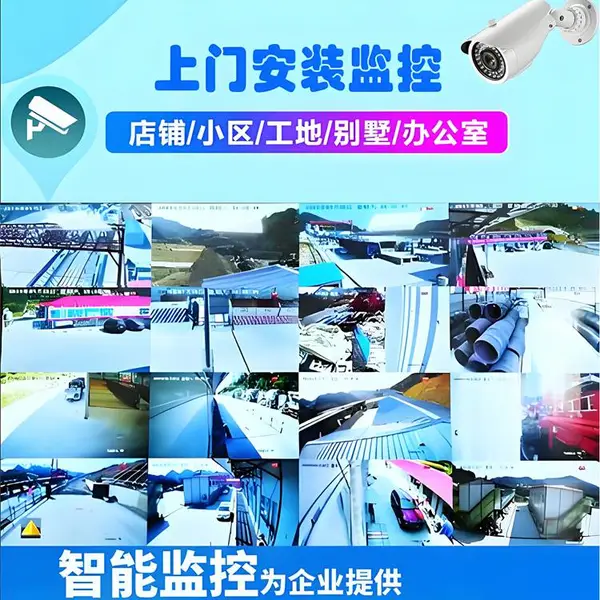 �����������Ӵ���-***����������δ����ذ�װ����ȫ�ػ���ļ�԰