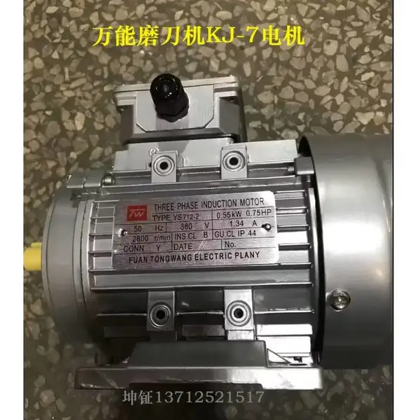 ����KJ-7����ĥ������� ����ĥ������� ����KJ-7ĥ�������