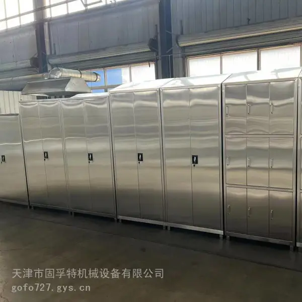 天津304不锈钢更衣柜系列