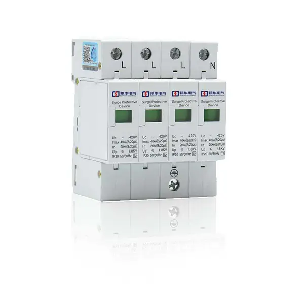 HMTU1-C40/3-48 雷电电涌保护器 参数表