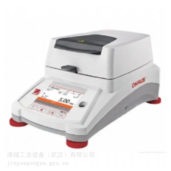 OHAUS 奥豪斯 MB120 水分分析仪 四种干燥模式 卤素快速含水率检测仪
