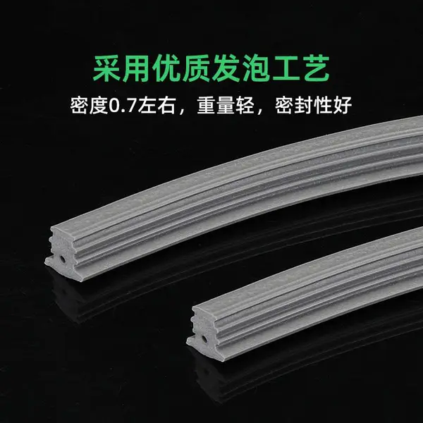 门窗隔音防潮硅胶发泡密封条耐高温耐高压硅胶海绵条