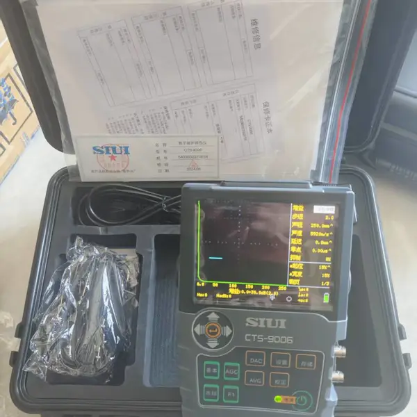 CTS-9006轻便式数字超声探伤仪,