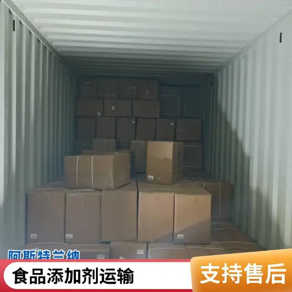 东莞到俄罗斯物流费用 石碣发海莫斯科运整柜 货运代理全时速