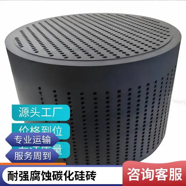 化工换热器碳化硅块耐酸耐腐蚀,厂家现货异形结构件定制