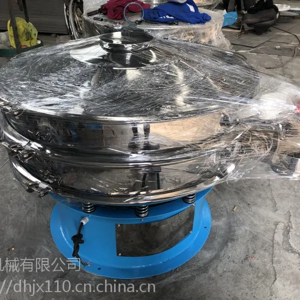 供应旋振筛/食品行业/圆型800型/筛子