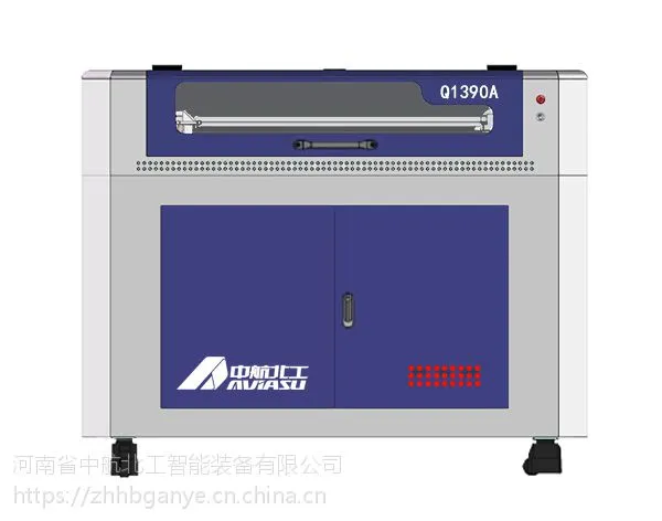 �к����� �����и�� Q1390A �ǽ��������и��