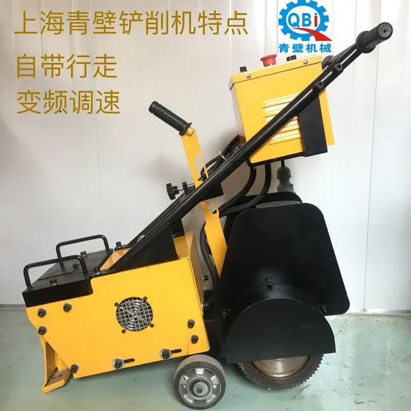 ����򳡵�ƺ������ �ܽ�����QB-280������ �Ͻ���� �Ϻ���������ȫ������