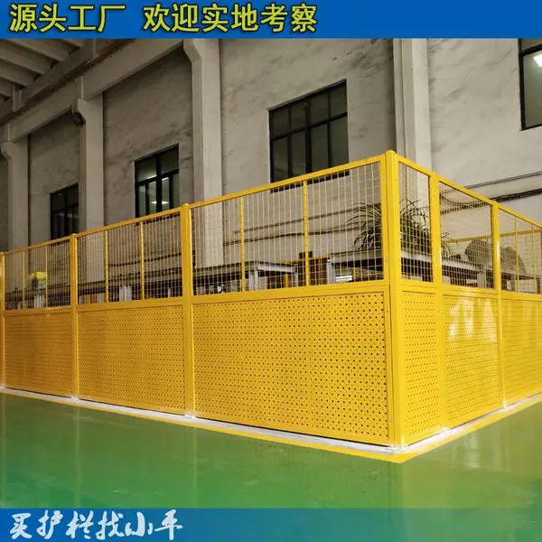 中山厂区安全框架护栏网 河源车间隔离网 边框护栏现货批发