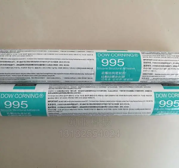 道康宁995中性硅酮结构胶 DOW CORNING 995耐候密封胶 幕墙建筑胶