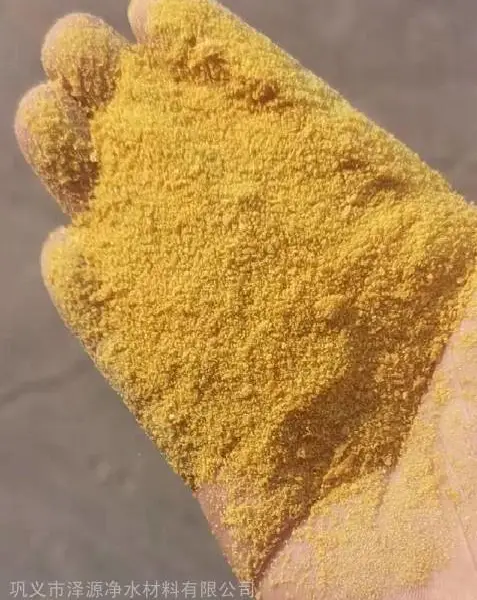 宁夏水处理剂厂家大量批发聚合硫酸铁固体/液体 含量足