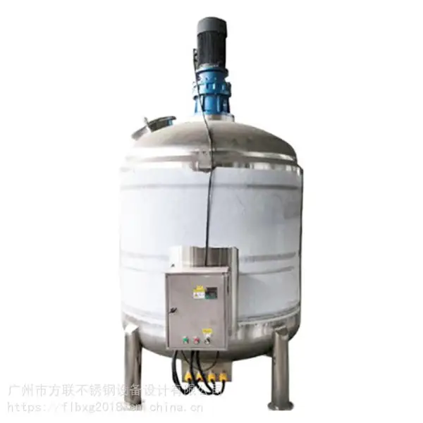 ���� ����ֵ���Ƚ���� 800L���������豸 �����¿ع� ���� ���͹�