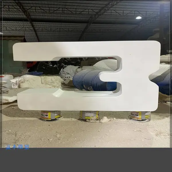 ���Ŷ�ͯ������԰���� ��������ĸ�������͵���
