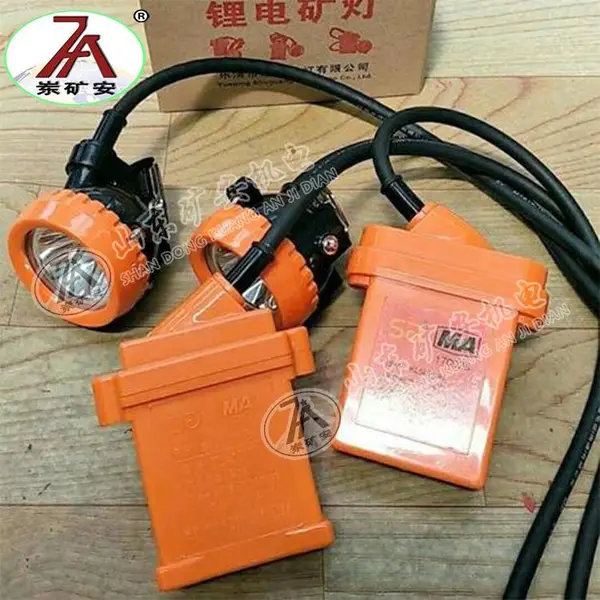视频矿灯 KL6LM矿灯 供应矿灯详细介绍