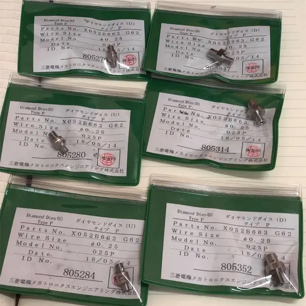 ��������˿�¿�MV��������ʯ��ģ��˿�쵼˿����ĤX052B663 G62
