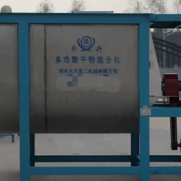 ֣��������2����ʯ�����������豸�������