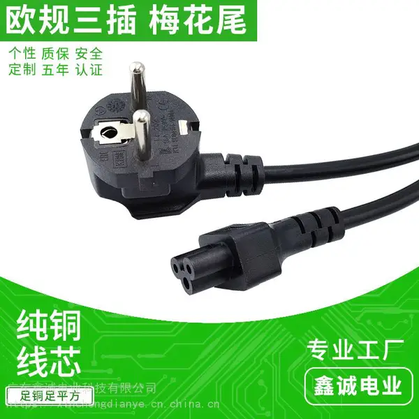 �γϵ�ҵ ����ŷ������÷��β��Դ�� ��о��ͭŷ�޲�ͷͭ��