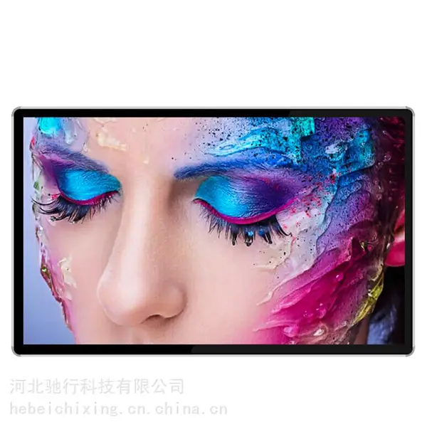 河北高清液晶广告机智能广告宣传屏驰行科技厂家