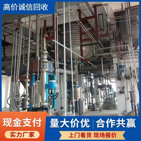 肇庆收购自动化电镀机械 整体设备回收 生产流水线拆除
