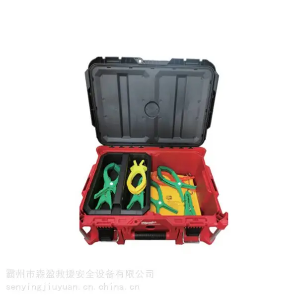 带电作业48-22-8425架空线路遮蔽套装工具橡胶遮蔽绝缘工具组